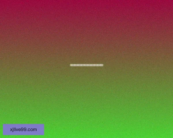 权威足球竞猜平台深度解析赛事走势与投注技巧指南