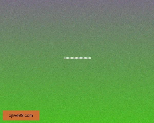 世界杯精彩竞猜比分分析与精准预测策略全攻略