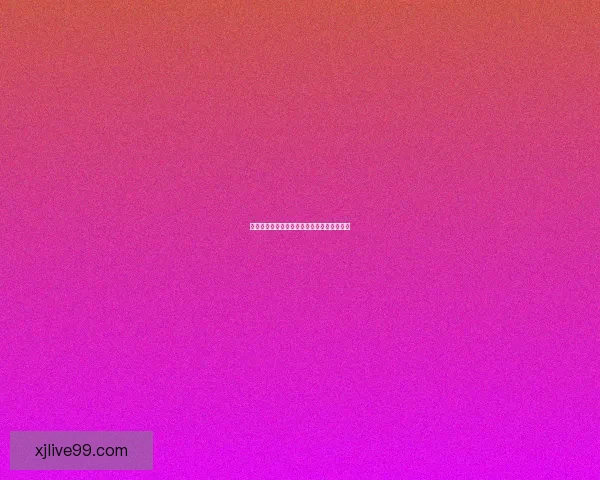 燃情世界杯竞猜盛宴，预测胜负赢取丰厚奖品