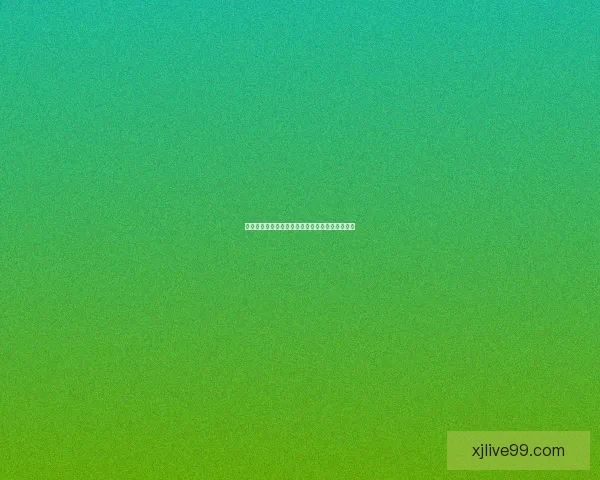 世界杯竞猜结果全面解析与未来赛果精准预测指南