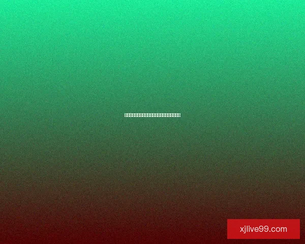 最新世界杯竞猜赔率实时查询与赛前数据分析指南