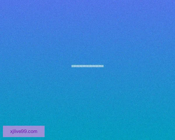 全球热门世界杯竞猜网站推荐与最新玩法指南大全