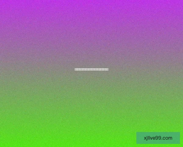 世界杯竞猜结果全面解析与未来赛果精准预测指南