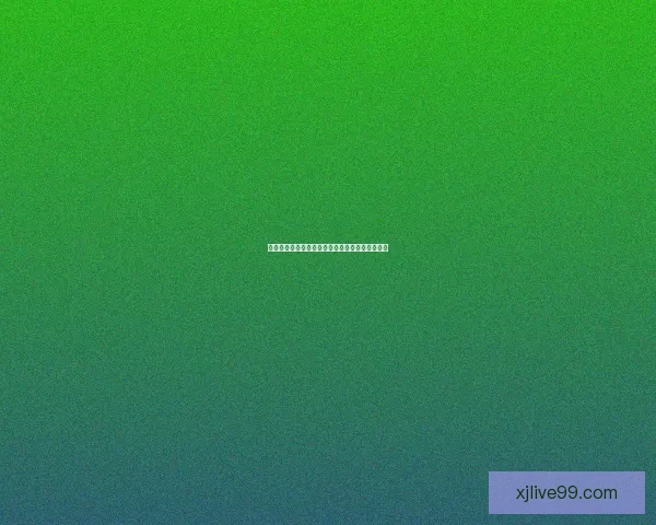 世界杯竞猜结果全面解析与未来赛果精准预测指南