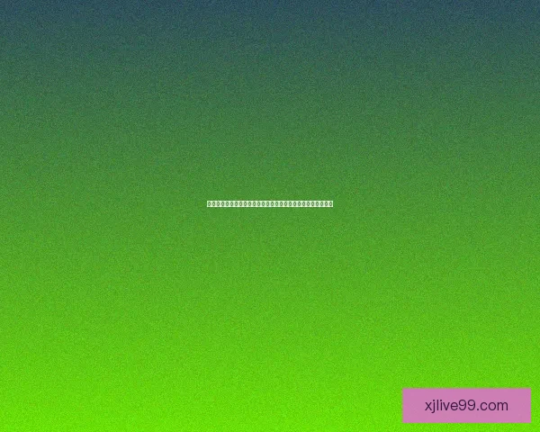 体育竞猜赔率变化深度解析与实战投注策略提升技巧进阶全指南