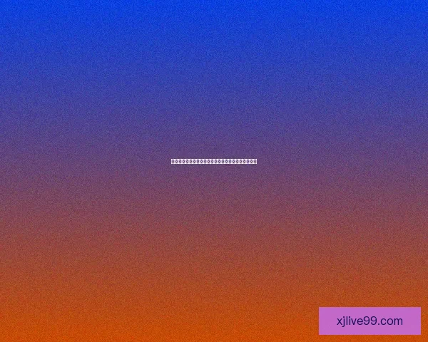 真人现金博彩平台全面攻略带你畅享安全公平娱乐体验