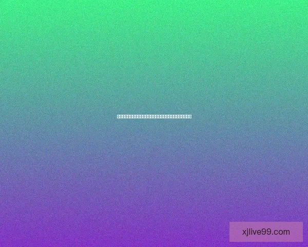 精准预测足球比分，轻松赢取丰厚奖金，揭秘最强竞猜技巧与策略