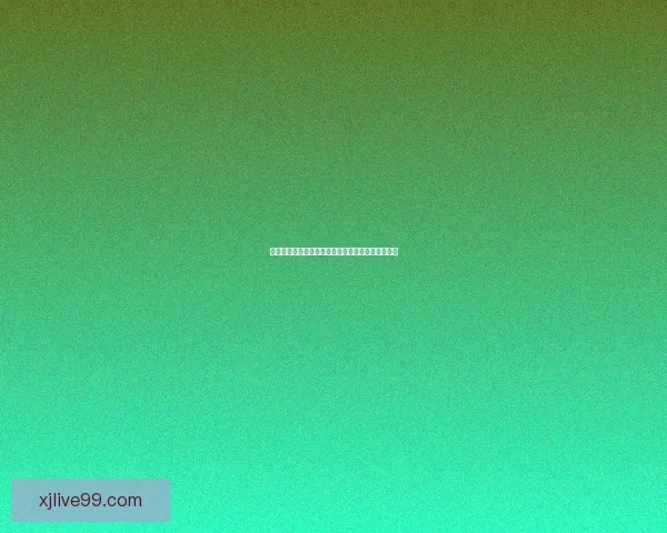 世界杯足球赛事竞猜盘口分析与投注策略全攻略解析