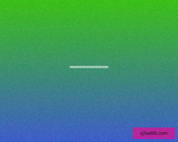 世界杯胜负预测分析助力竞猜技巧揭秘精准分析与策略指南