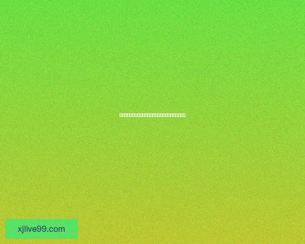 世界杯竞猜投注技巧全解析教你提高中奖率与精准预测方法