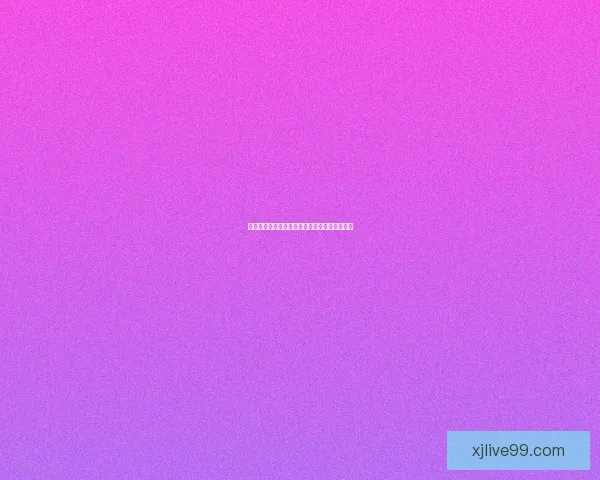 世界杯竞猜赔率全解析与最新赛事预测全面指南