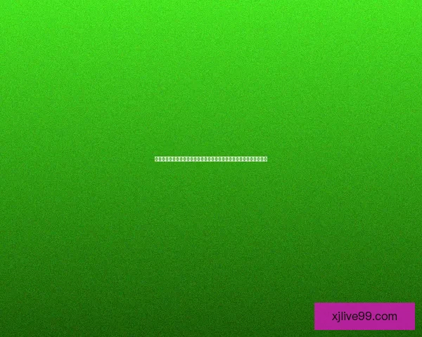 体育竞猜赔率分析与趋势预测:如何解读赔率变动及其对投注策略的影响 体育竞猜赔率分析与趋势预测:如何解读赔率变动及其对投注策略的影响