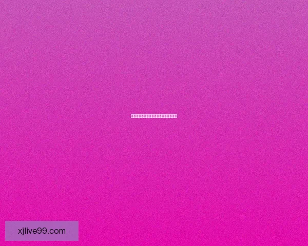 世界杯比分预测与数据分析全面解析指南 世界杯比分预测与数据分析全面解析指南