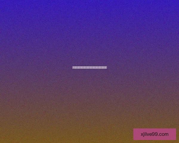 燃爆世界杯竞猜入口，一站式畅享精彩赛事互动体验