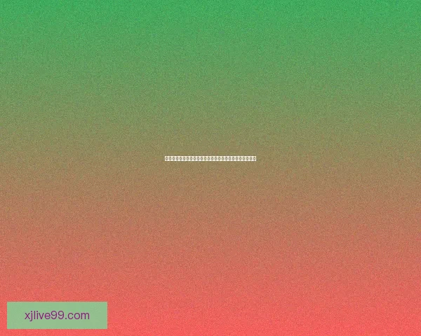 现金真人下载平台带你体验真实娱乐快感安全畅享游戏乐趣