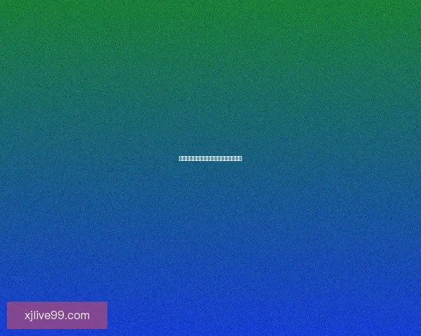 世界杯比分预测与数据分析全面解析指南