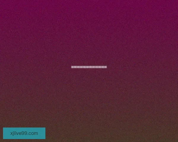 世界杯精彩赛事竞猜平台,让你赢取独家比分奖励体验 世界杯精彩赛事竞猜平台,让你赢取独家比分奖励体验