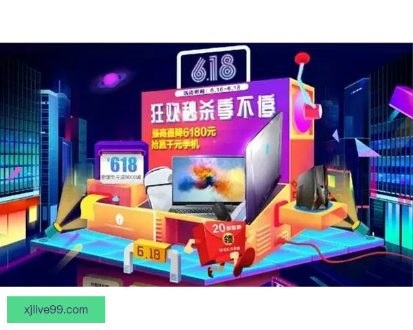 世界杯竞猜网站大全权威指南最新安全平台推荐与玩法策略解析