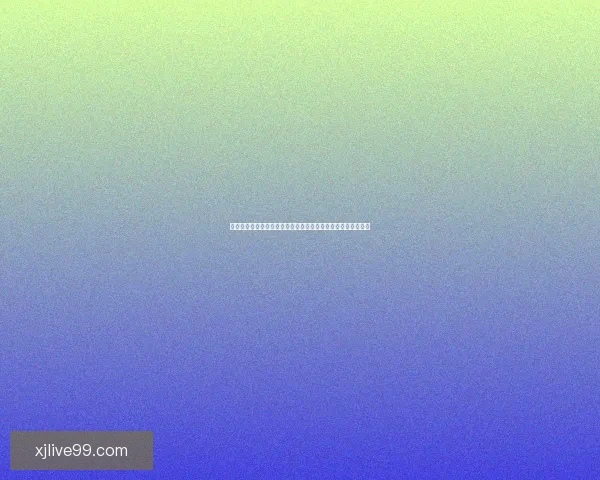 世界杯竞猜网站新手指南与投注技巧解析助你轻松提升预测胜率