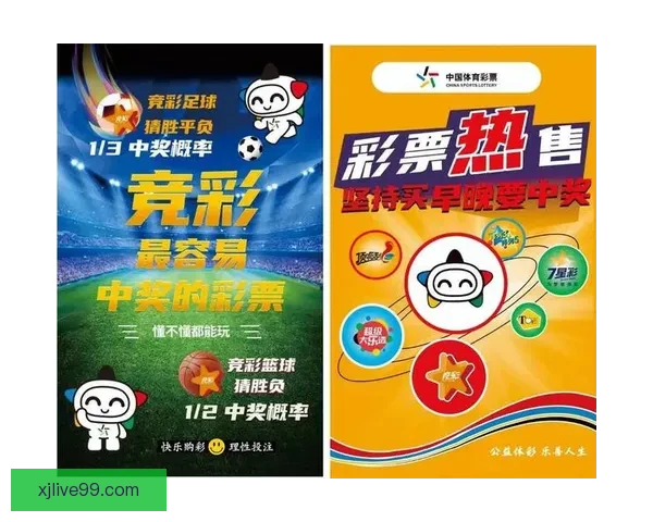 基于球队实力与数据模型推演的2026世界杯赛果比分趋势前瞻分析标题