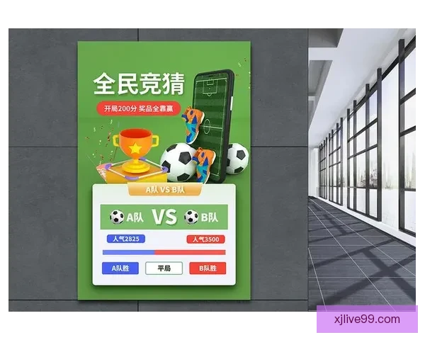 世界杯足球竞猜全攻略技巧 提升预测精准度 助你赢取大奖