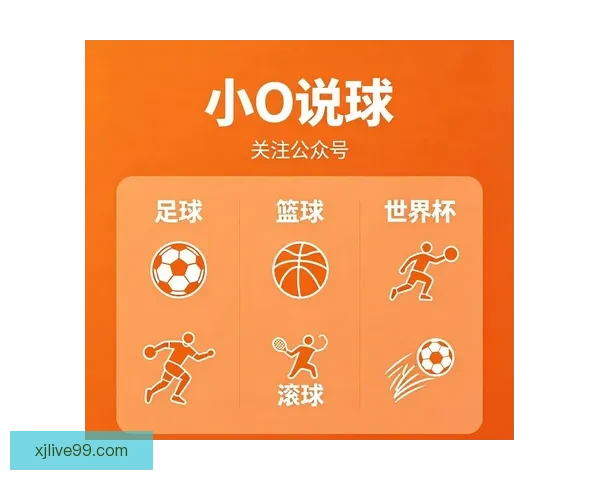 世界杯足球竞猜全攻略技巧解析及胜率提升实用指南