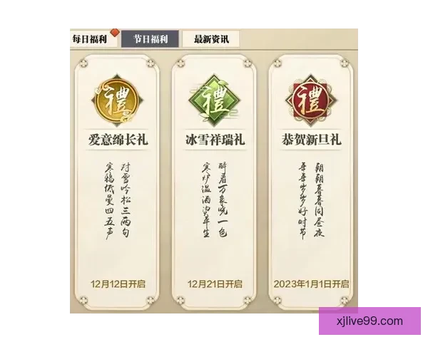 世界杯竞猜注册优惠活动全面开启 抢先参与赢取丰厚奖励