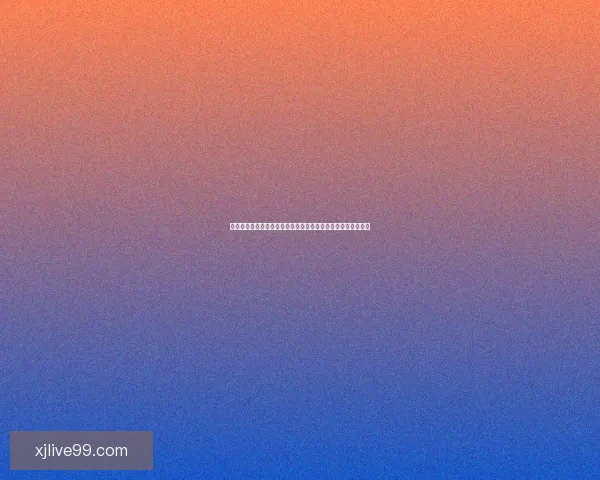 世界杯足球竞猜入口全攻略新手到高手投注技巧与实战解析指南