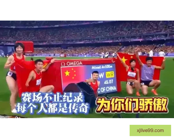 2026世界杯巅峰对决全记录精彩瞬间回顾 2026世界杯巅峰对决全记录精彩瞬间回顾