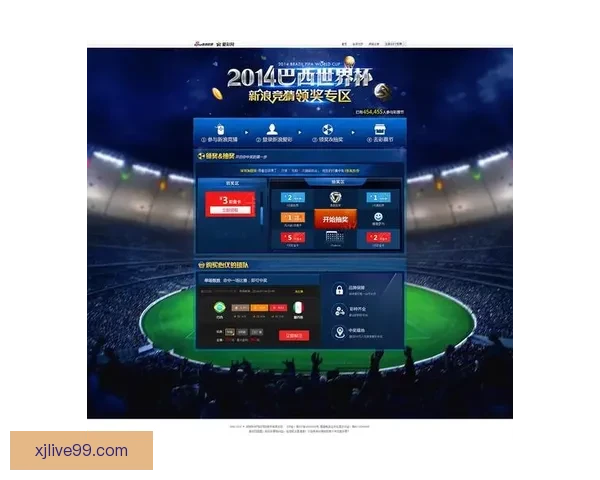 世界杯在线竞猜入口全面指南教你轻松掌握投注技巧