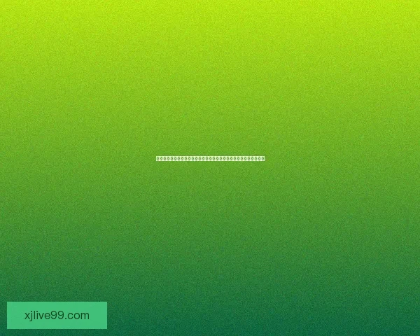 世界杯竞猜竞猜参与活动开启提升互动体验预测冠军参与互动数据研判 世界杯竞猜竞猜参与活动开启提升互动体验预测冠军参与互动数据研判